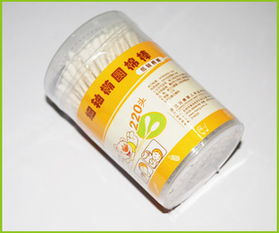 上海秦儉日用品公司 品質(zhì)生活，從日用雜品開(kāi)始